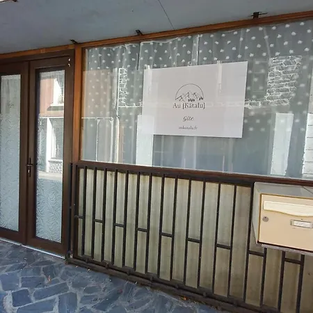 Au Katalu Διαμέρισμα *